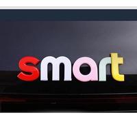 HKSOPC Coche Emblema para Smart Fortwo 451 453 Forfour 450 452 454, Dhesivo para carrocería, Etiqueta Engomada del Coche, Carrocería Emblema Insignia Pegatinas Decorativas, Accesorios de Coche