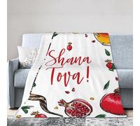 HLBSDM Manta de Viaje Ligera de Franela de 40 x 30 Pulgadas con Texto en inglés Rosh Hashaná Shana Tova Word Honey Shofar Horn Leaf, Ideal para Acampar y Usar en casa.