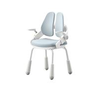HLHLOP777 Escritorios y sillas Silla de Escritorio for niños, Silla de Altura Ajustable, Silla de Oficina for niños, Silla de computadora for familias, escuelas y oficinas Sillas de Estudio(Blue)