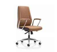 HLHLOP777 Silla de Oficina Fashion Office Furniture Chair Luxury Modern Study Swivel Liftable Silla de Juego(Bruin)