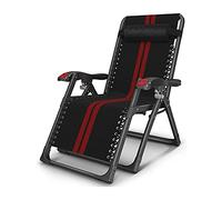 HLRTBCN Silla de Cubierta Plegable portátil, sillón de salón de balcón jardín Solar, con reposacabezas extraíbles y Rejilla de Tubo Gruesa, sillón de Ocio de Respaldo Ajustable (a) (a) Aqiong