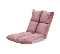 HLRTBCN Silla de meditación Plegable de Piso con Silla de computadora de Respaldo en Cama Individual extraíble y Lavable de Ocio Aqiong