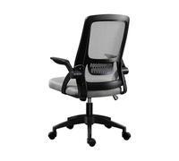 HLRTBCN Silla de Oficina ergonómica Altura giratoria Ajustable y Malla de computadora Mase Transpirable Tarea Transpirable (Negro 48x51x67cm (19x20x26)) Aqiong