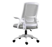 HLRTBCN Silla de Oficina ergonómica Altura giratoria Ajustable y Malla de computadora Mase Transpirable Tarea Transpirable (Gris 48x51x67cm (19x20x26)) Aqiong