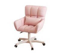 HLRTBCN Silla de Oficina ergonómica Silla de computadora de la casa ergonómica Moderna con 360 ° Giratorio, Soporte Lumbar y reposabrazos - sillón de tareas cómodos para Estudio, Dormitorio y Sala de