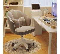 HLRTBCN Silla de Oficina ergonómica Silla de Oficina ejecutiva ergonómica Silla de tocador de Maquillaje Giratorio Ajustable con Soporte Trasero cómodo para Uso doméstico y de Oficina Aqiong