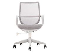 HLRTBCN Silla de Oficina ergonómica Silla Plegable de Lujo Silla de Aprendizaje de Aprendizaje de alumno con Levantamiento de polea de Mudo de Nylon y Silla de Escritorio giratoria cómoda Silla de