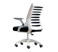 HLRTBCN Silla de Oficina ergonómica Tarea s de Malla con reposapiés de reposapiés Skip-up Escritos s Altos respaldos de Escritorio Ajustables Ruedas 360 giratorios Aqiong