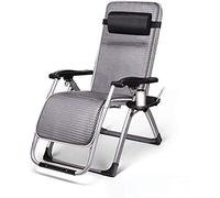 HLRTBCN Silla Plegable para Acampar, Silla de Cubierta de jardín reclinable Plegable Solar Forpatio, conservatorio, jardín (Gris Transpirable) (Gris Transpirable) Aqiong