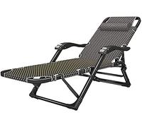 HLRTBCN Sillón reclinable, Silla reclinable Plegable Silla reclinable sillón Plegable con Taza y portavoz jardín al Aire Libre Patio Solar sillas reclinantes sillas de Plataforma Aqiong