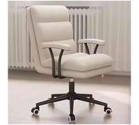 HLRTBCN Trabajo de Silla de Oficina ergonómica Tarea de computadora giratoria Ajustable Tarea Ejecutiva Ejecutiva PU con reposabrazos tapizados cómodos Aqiong