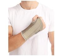 HMCEY Muñequera Tendinitis Muñeca Transpirable Muñequera Tunel Carpiano Derecha Elastico Ortopedica Muñequera de Soporte Férula Muñeca para Esguinces, Lesiones por Esfuerzo Repetitivo(Beige,S/M)