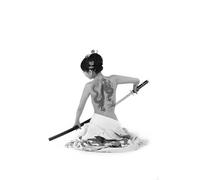 HMDKHI Póster japonés Bushido, ninjas japoneses, figuras samurai de pintura, figuras japonesas y póster de Monte Fuji, sin marco (JP-13, 1 unidad, 20 x 30 cm)