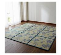 HMTBQT Alfombra Tatami Japonesa Igusa Tapete de Juegos Colchón Futón para Suelo(Blue,195x260cm)