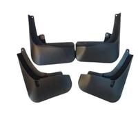 HNVCYT Guardabarros Delanteros Y Traseros para Audi Q7 4M 2016 2017 2018 2019(For 2016-2019)