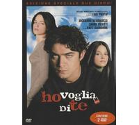Ho Voglia Di Te (Special Edition) (2 Dvd) [Italia]