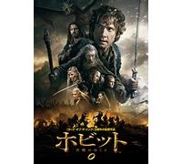 Hobbit:Battle of the Five Armi [DVD de Audio]