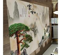 HOBBOY Alfombras Las Montañas Nebulosas 50 x 80 cm - Pinos Verdes y Grullas Blancas Patrón Pelo Bajo Alfombra Pelo Tradicional Oriental Arte del Suelo del Salón