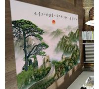 HOBBOY Tapetes de Puerta de Pino acogedores Gran Muro Chino y grúas Blancas Alfombra de Pelo bajo 90 x 150 cm Arte de Suelo paisajístico al Amanecer para la Biblioteca