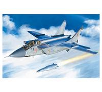 Hobby Boss 081770 Kit Maqueta Multicolor