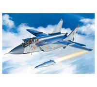 Hobby Boss 081770 Model kit, Multicoloured (Importación USA)