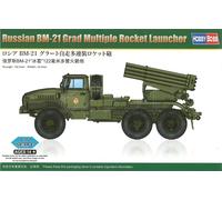 Hobby Boss 1/72 (20mm) BM-21 "Grad" Sistema Lanzacohetes Múltiple