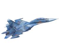 Hobbyboss 81713 - 1:48 Su-27UB Flanker C - Nuevo