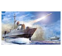 Hobbyboss 82005 - 1/200 USS Pegasus PHM-1 - Nuevo