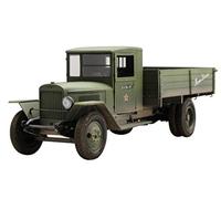 Hobby Boss 83886 - Maqueta de Russian zis de 5B Truck