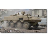 Hobby Boss 84509 - IDF Eitan Wheeled APC 1/35 - Kit di modelli (Importación USA)