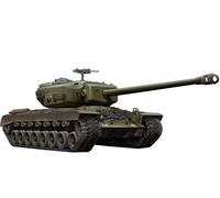 Hobbyboss 84510-1 :3 5 T29E1 Heavy Depósito Nuevo