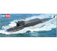 Hobby Boss 87025 - Plan Type 094A Jin Class SSBN - Escala 1/700 - Maqueta de plastico para Montar