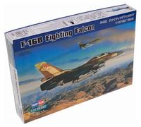Hobby Boss - Juguete de aeromodelismo escala 1:72 [Importado de Alemania]
