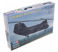 Hobby Boss - Juguete de aeromodelismo [Importado de Alemania]