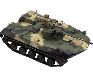 Hobby Boss Russian BMD-2 (Importación USA)