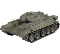 Hobby Boss Russian T-34/76 Tank Model 1942 Vehicle Model Build (Importación USA)