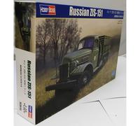 Hobby Boss Russian ZIS-151 Model Kit (HY83845) Black,Clear,Gre (Importación USA)