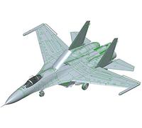 Hobby Boss Su-27 Flanker B - Caballeros rusos - Kit de construcción de modelo de plástico de avión, artículo # 81776