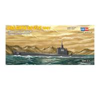 Hobby Boss USS GATO SS-212 1941 Boat Model Building Kit (Importación USA)