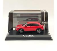 Hobby HJ 1/43 para VEZEL E: HEV Z Premium Crystal Red (M) HJ432002RM Diecast Model Car Limited Collectible 14+