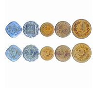 Hobby of Kings Juego de 5 Monedas de Pakistán: 5, 10, 25, 50 paisa, 1 Rupia. 1981-1996