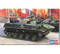 Hobbyboss 1:35 - BMD-1P Ruso