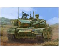 Hobbyboss 1:35 - PLA ZTZ-99A MBT