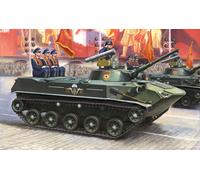 Hobbyboss 1:35 - BMD-1P Ruso