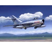 Hobbyboss 80335 - 1:48 Plaaf J-5 Chino Volksarmee - Nuevo