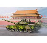 Hobbyboss 82440-1 :3 5 Pla Ztz 99B Mbt- Nuevo