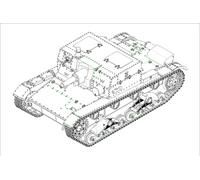 Hobbyboss 82499-1 :3 5 Soviético AT-1 Self-Propelled Gun- Nuevo