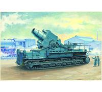 HobbyBoss 82904 - Mortero Karl 040 Unidades
