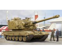 Hobbyboss 83835 - 1:35 GCT 155MM AU-F1 SPH Basado En T-72 - Nuevo