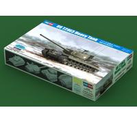 Hobbyboss 84511 - 1/35 US T29E3 Heavy Tank - Nuevo